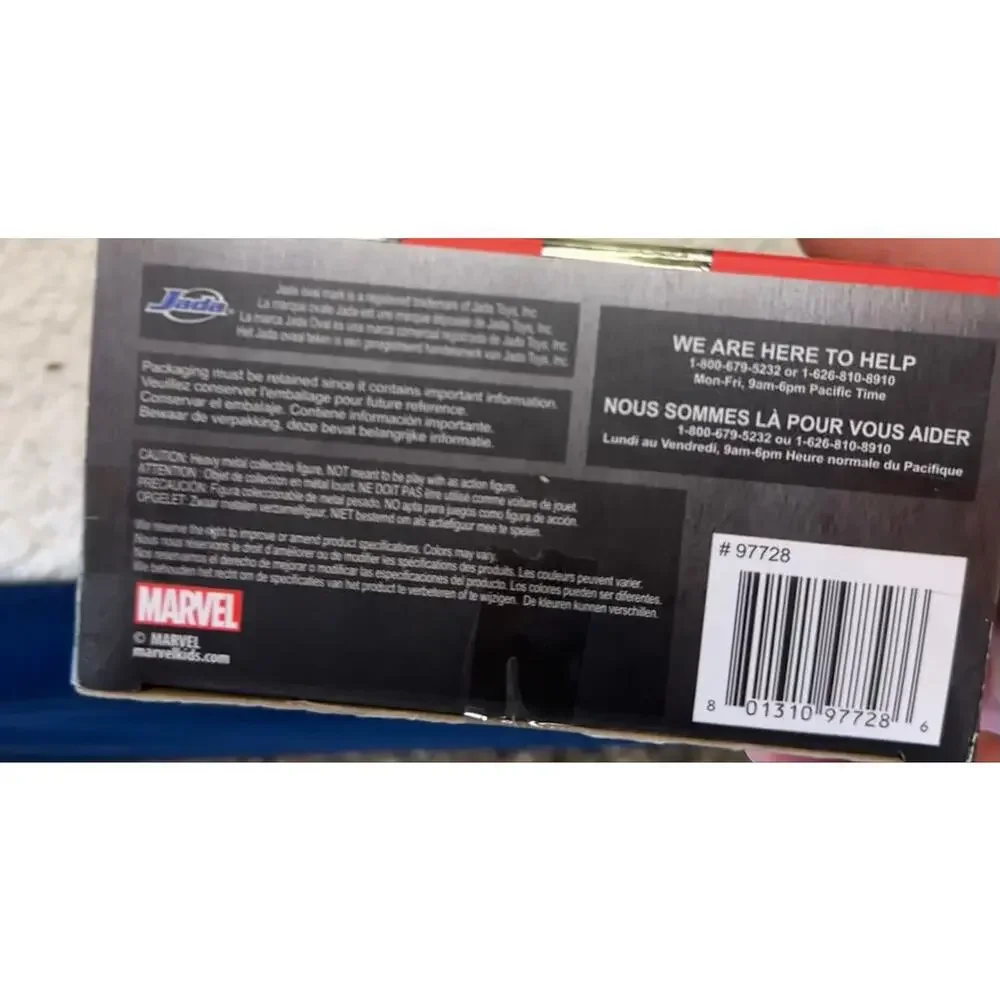 New Jada Metals Die Cast Marvel Avengers Age Of Ultron HULK M58 6